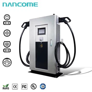 สถานีชาร์จด่วนสาธารณะ DC