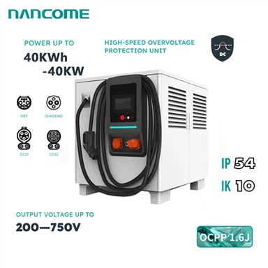 เครื่องชาร์จ DC EV แบบพกพา