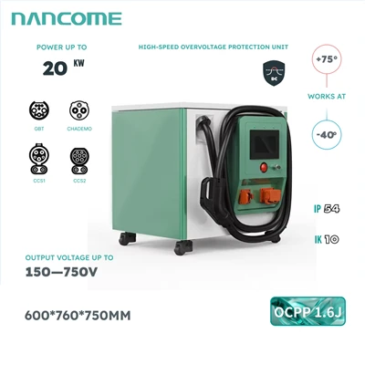 เครื่องชาร์จแบบพกพาที่ดีที่สุดสำหรับรถ EV
