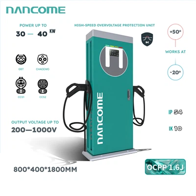 เครื่องชาร์จด่วน Chademo