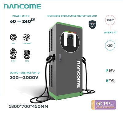 สถานีชาร์จไฟแบบติดพื้นพร้อมจอแสดงผลสี